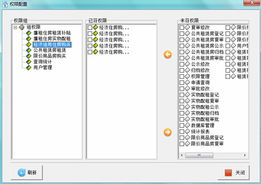 郑州新经纬信息技术 从电子地图到软件开发的全方位解决方案